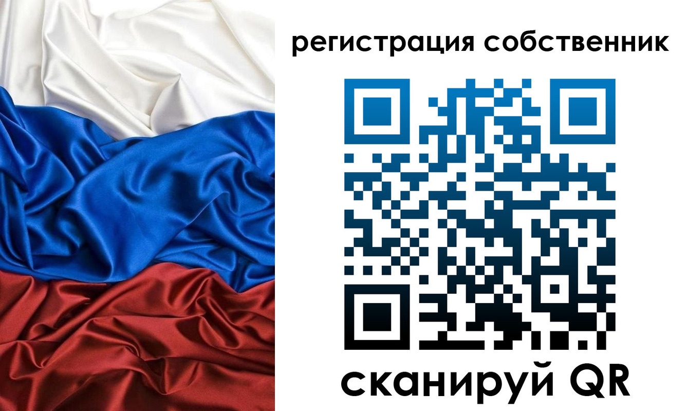 форма 3 в Тюкалинске
